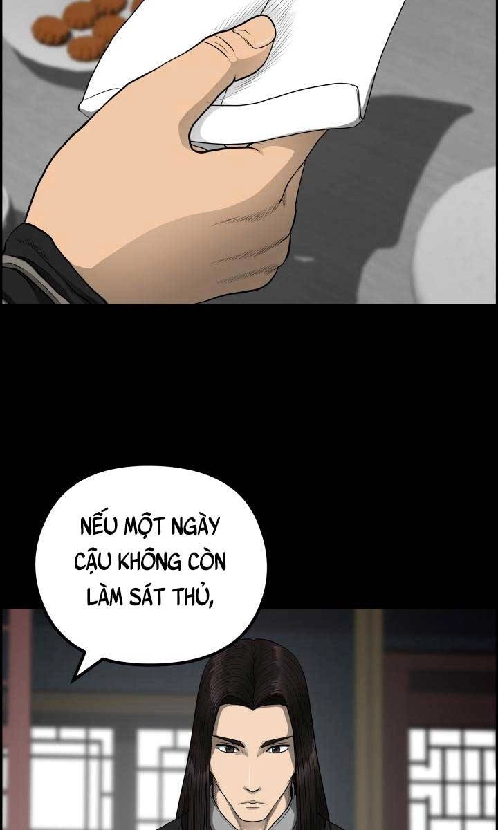 Phong Lôi Kiếm Chapter 55 - 46