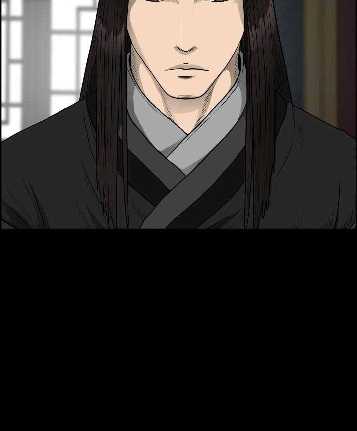 Phong Lôi Kiếm Chapter 55 - 48