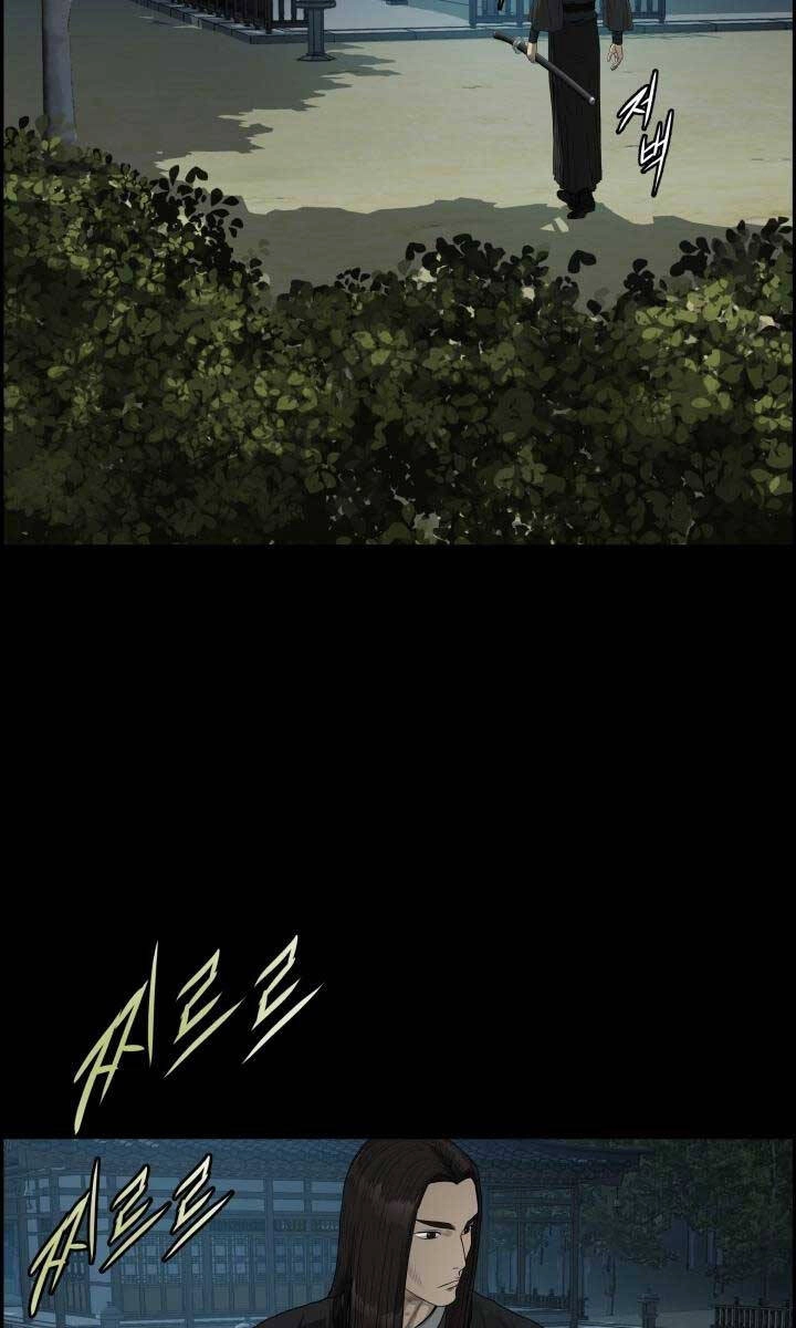 Phong Lôi Kiếm Chapter 55 - 52