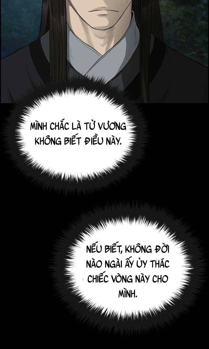 Phong Lôi Kiếm Chapter 55 - 71