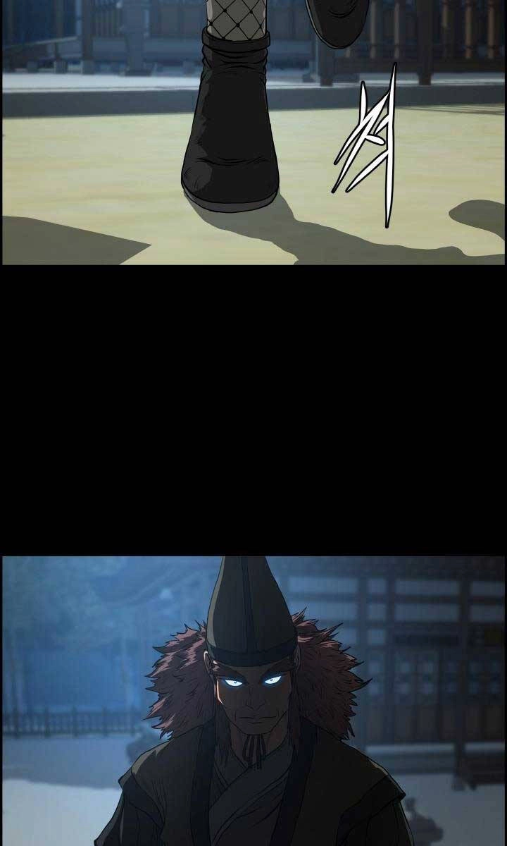 Phong Lôi Kiếm Chapter 55 - 82