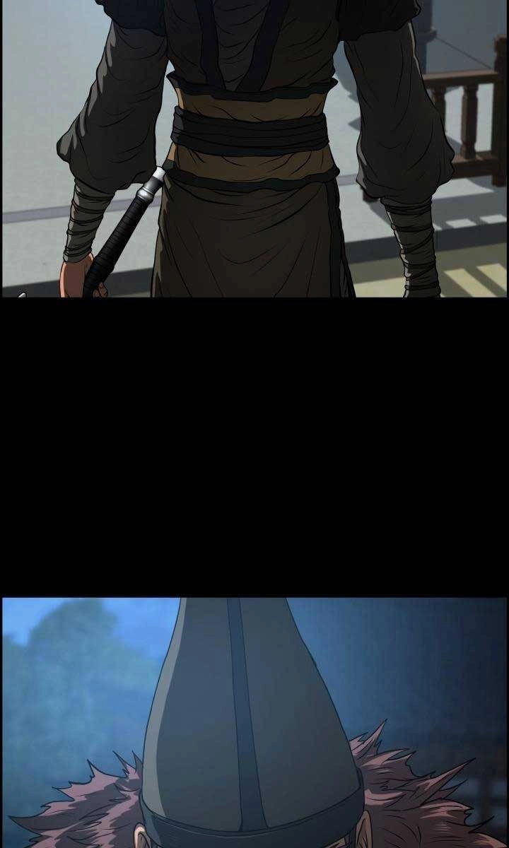 Phong Lôi Kiếm Chapter 55 - 83