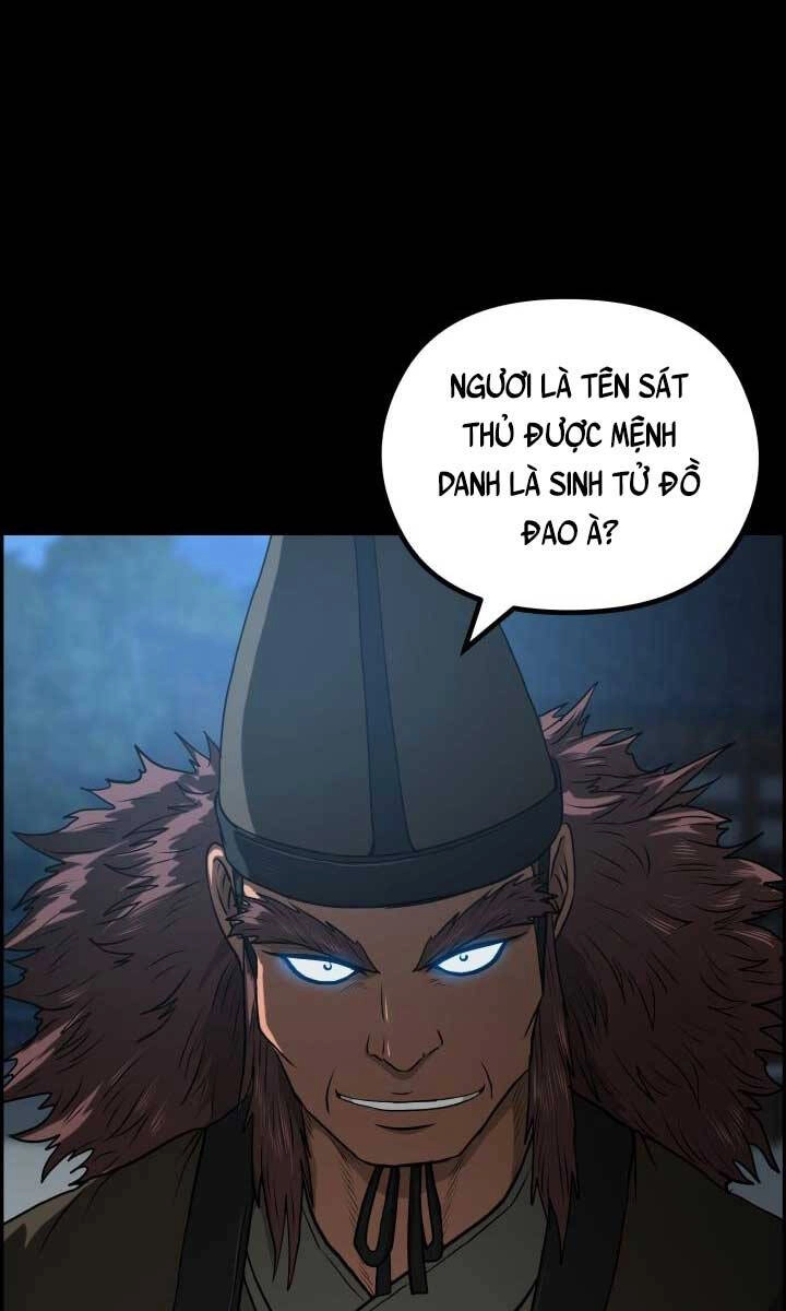 Phong Lôi Kiếm Chapter 56 - 1