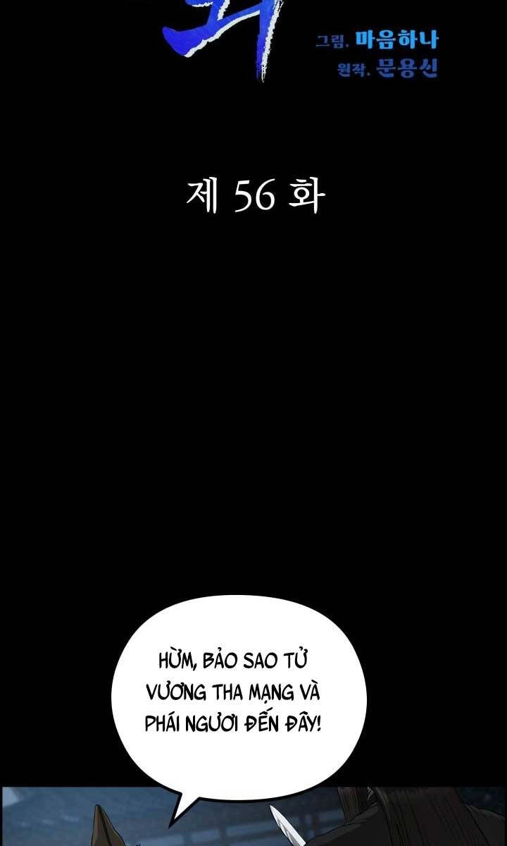 Phong Lôi Kiếm Chapter 56 - 3