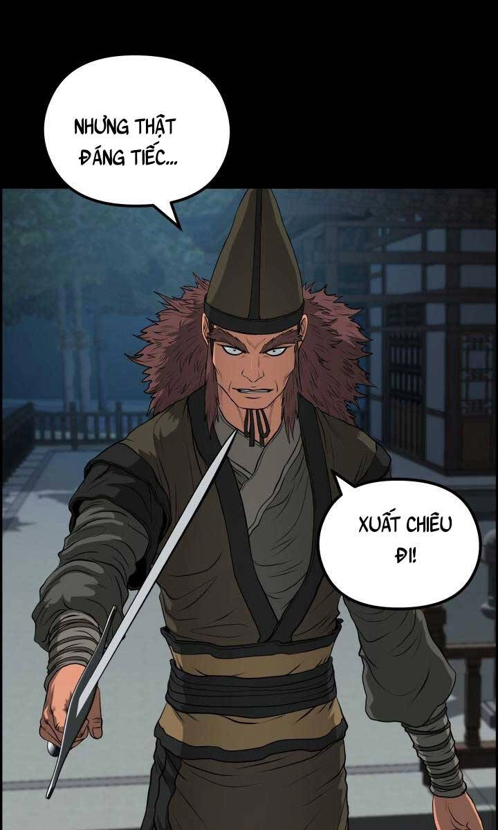 Phong Lôi Kiếm Chapter 56 - 26