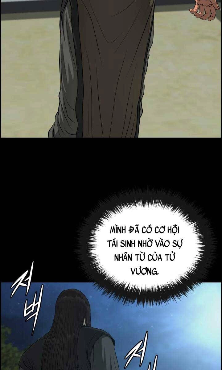 Phong Lôi Kiếm Chapter 56 - 27