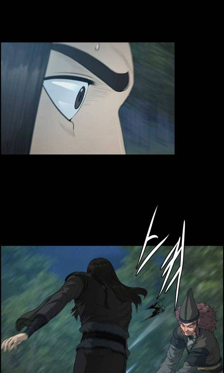 Phong Lôi Kiếm Chapter 56 - 41