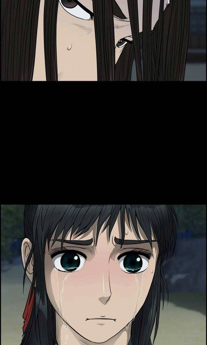 Phong Lôi Kiếm Chapter 56 - 54