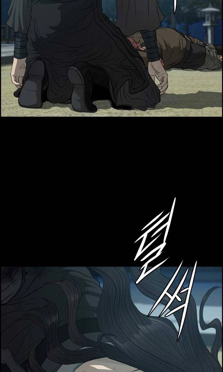 Phong Lôi Kiếm Chapter 56 - 65