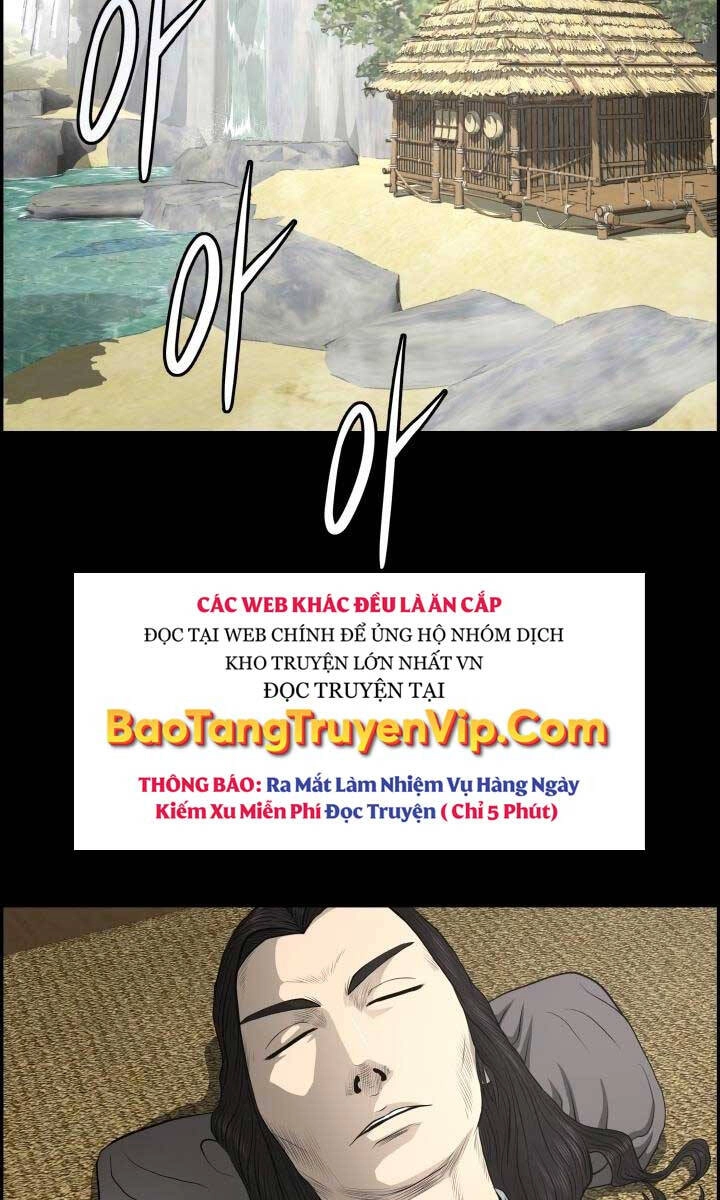 Phong Lôi Kiếm Chapter 56 - 69