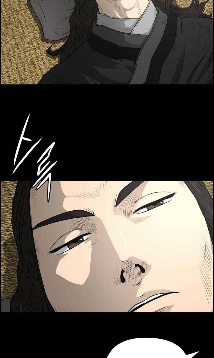 Phong Lôi Kiếm Chapter 56 - 70