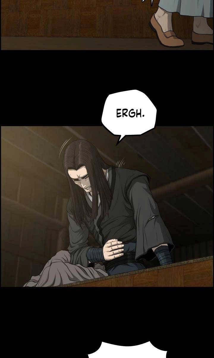 Phong Lôi Kiếm Chapter 56 - 85