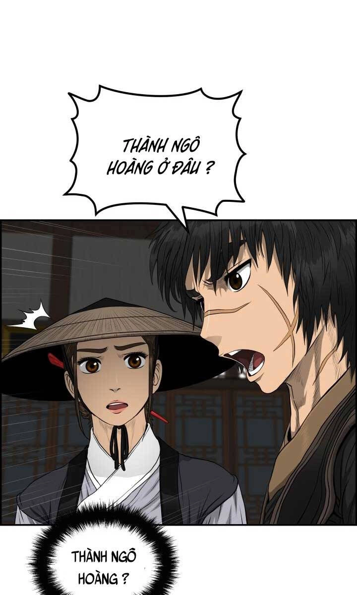 Phong Lôi Kiếm Chapter 57 - 1