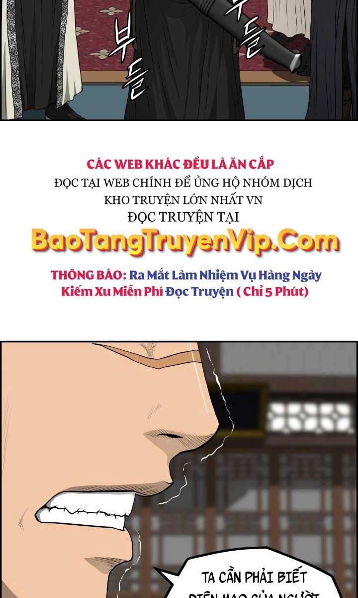 Phong Lôi Kiếm Chapter 57 - 3