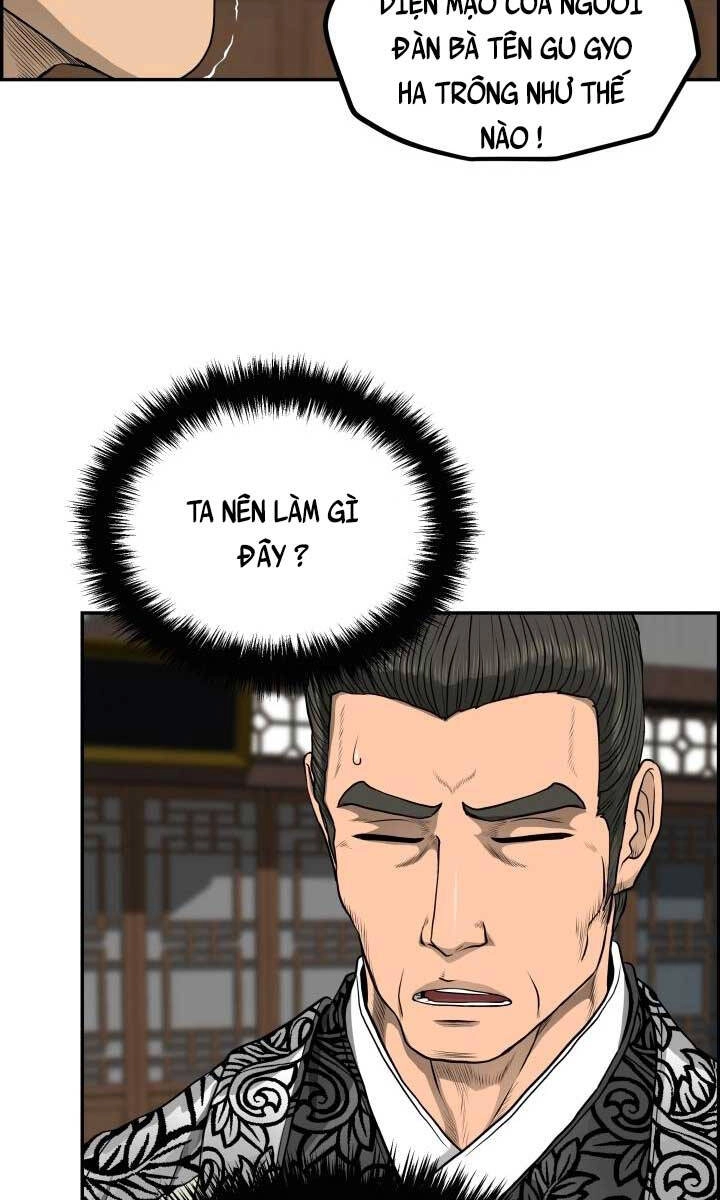 Phong Lôi Kiếm Chapter 57 - 4