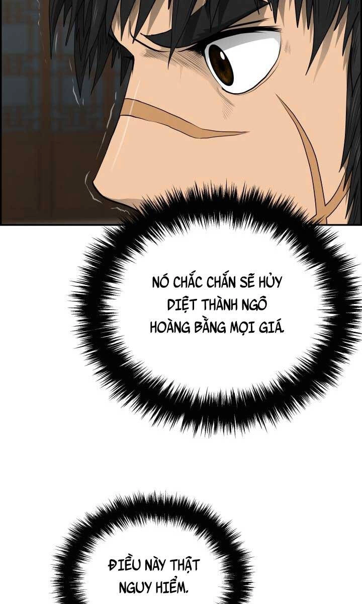 Phong Lôi Kiếm Chapter 57 - 6