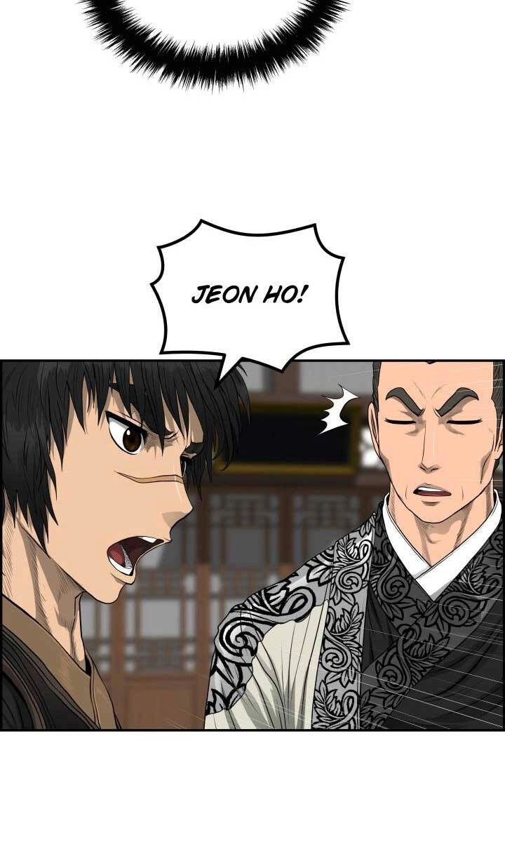 Phong Lôi Kiếm Chapter 57 - 7