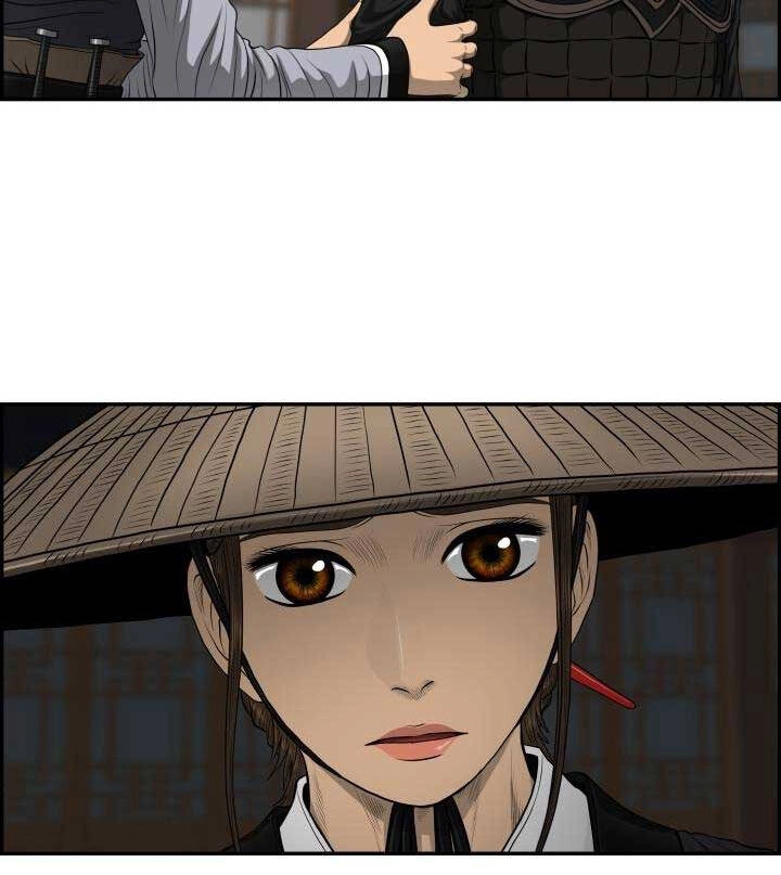 Phong Lôi Kiếm Chapter 57 - 12