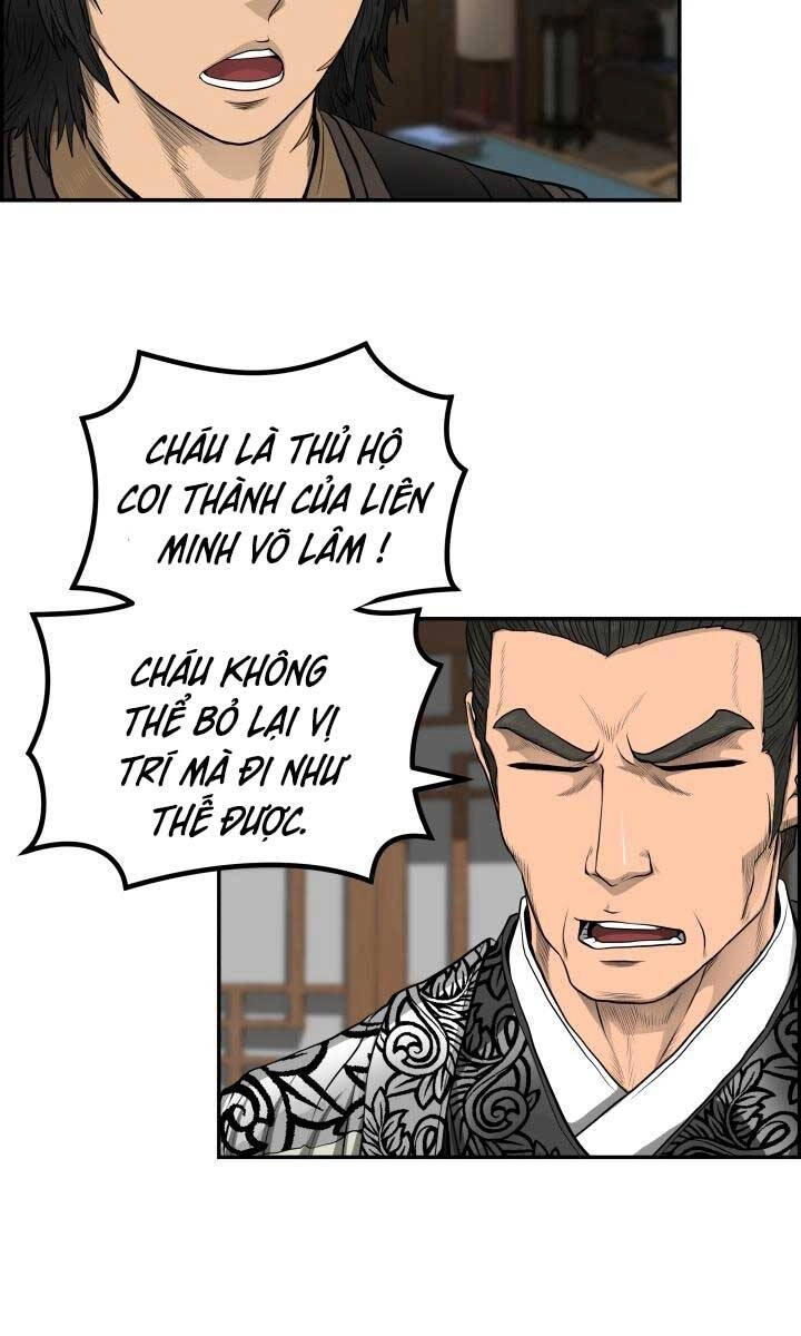 Phong Lôi Kiếm Chapter 57 - 20