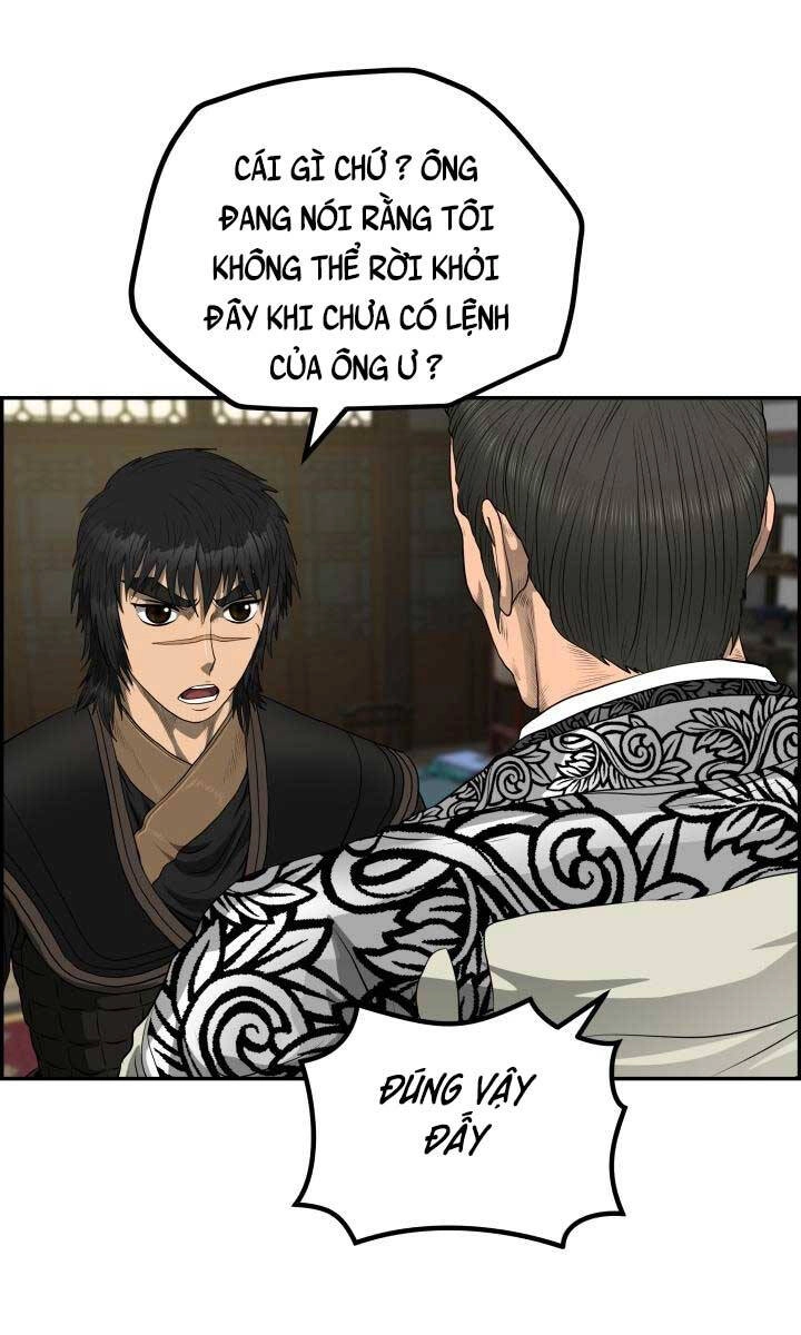 Phong Lôi Kiếm Chapter 57 - 21