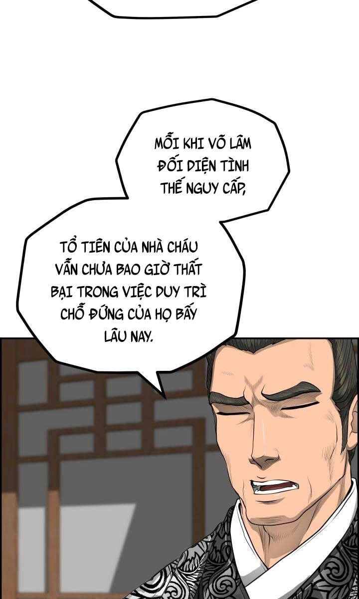 Phong Lôi Kiếm Chapter 57 - 26