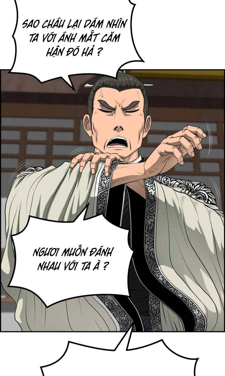 Phong Lôi Kiếm Chapter 57 - 31