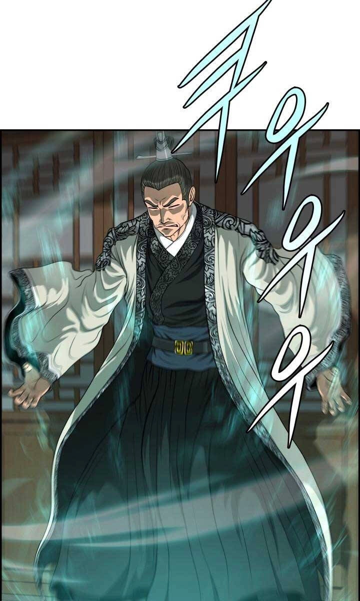 Phong Lôi Kiếm Chapter 57 - 35