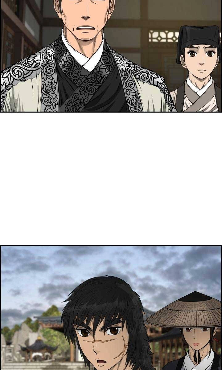 Phong Lôi Kiếm Chapter 57 - 49