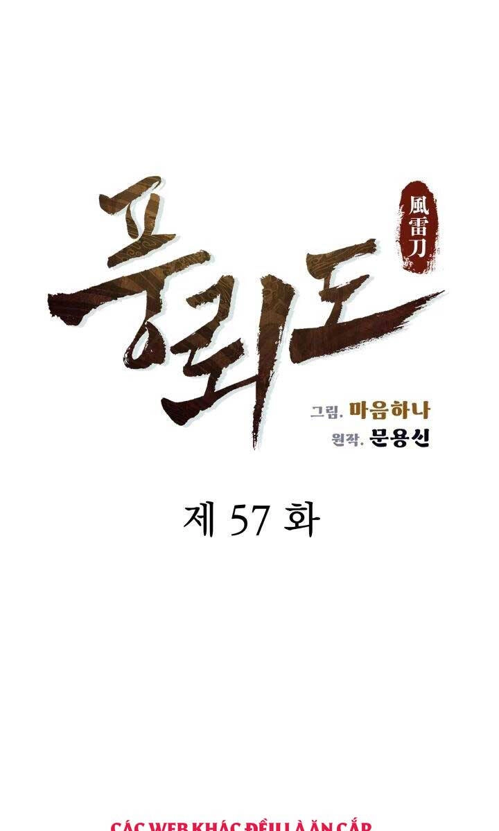 Phong Lôi Kiếm Chapter 57 - 52