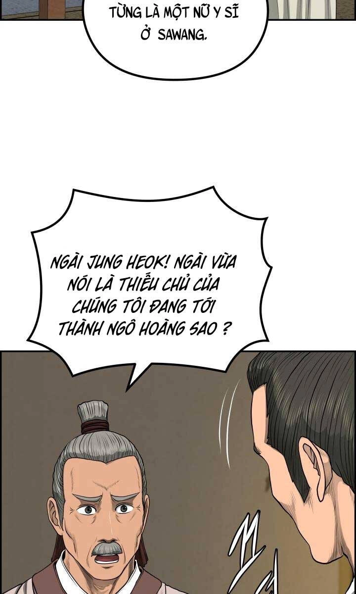 Phong Lôi Kiếm Chapter 57 - 54