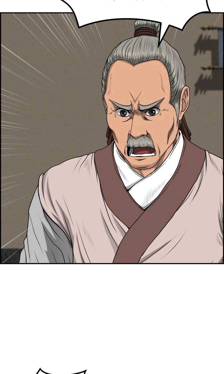 Phong Lôi Kiếm Chapter 57 - 65