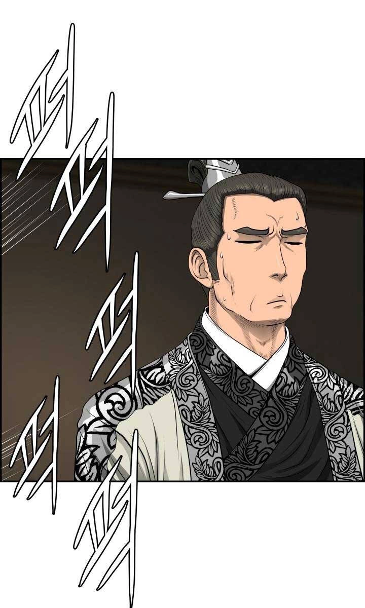 Phong Lôi Kiếm Chapter 57 - 69