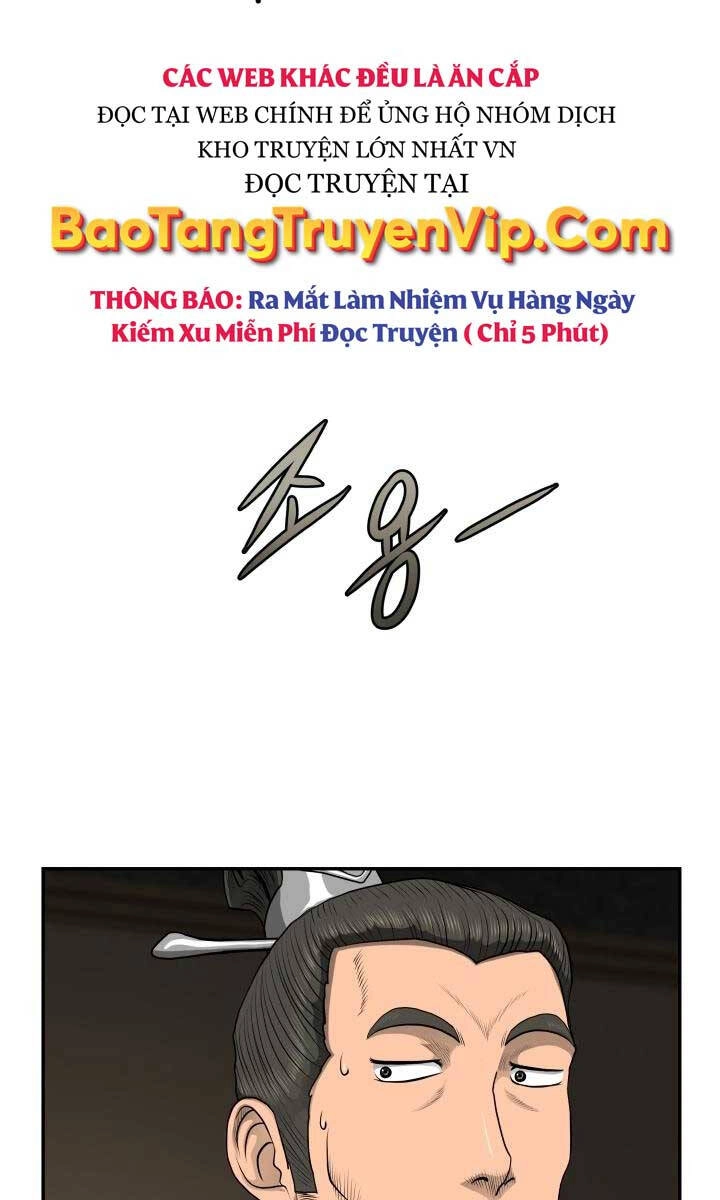 Phong Lôi Kiếm Chapter 57 - 70