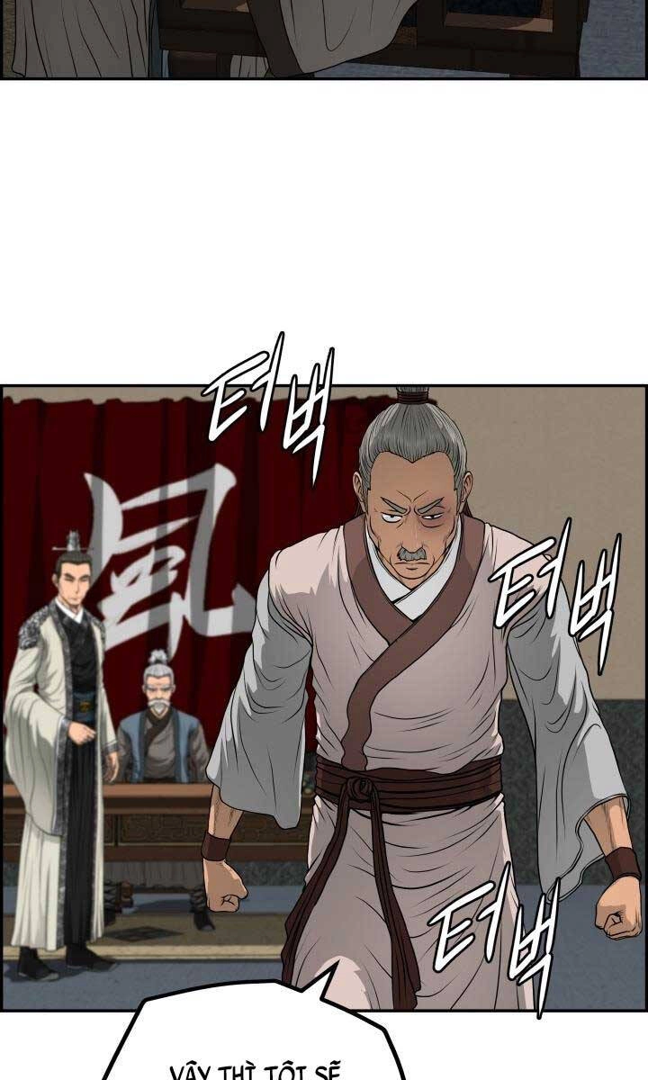 Phong Lôi Kiếm Chapter 57 - 73