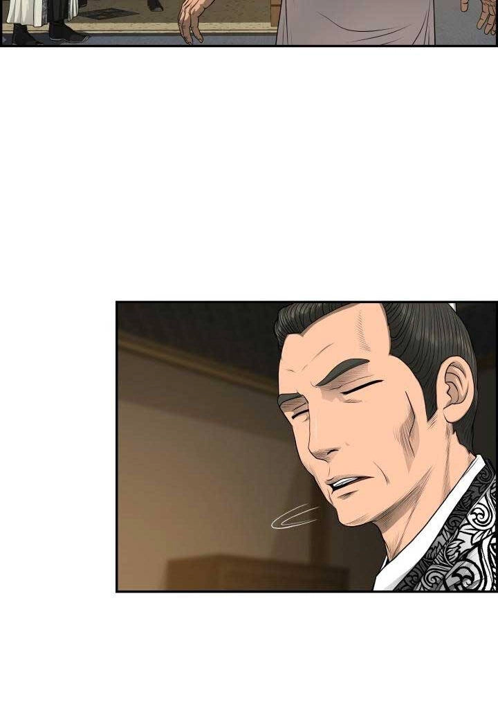 Phong Lôi Kiếm Chapter 57 - 84