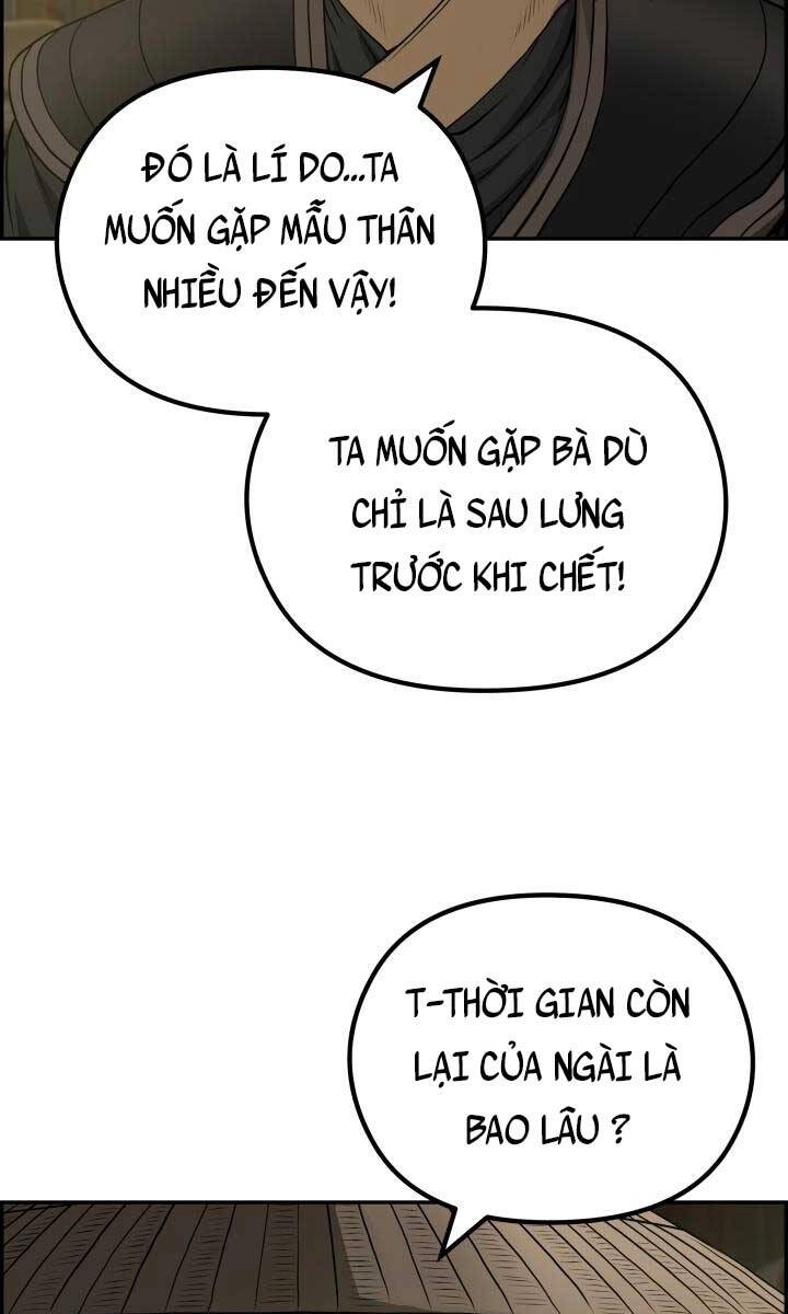 Phong Lôi Kiếm Chapter 58 - 17