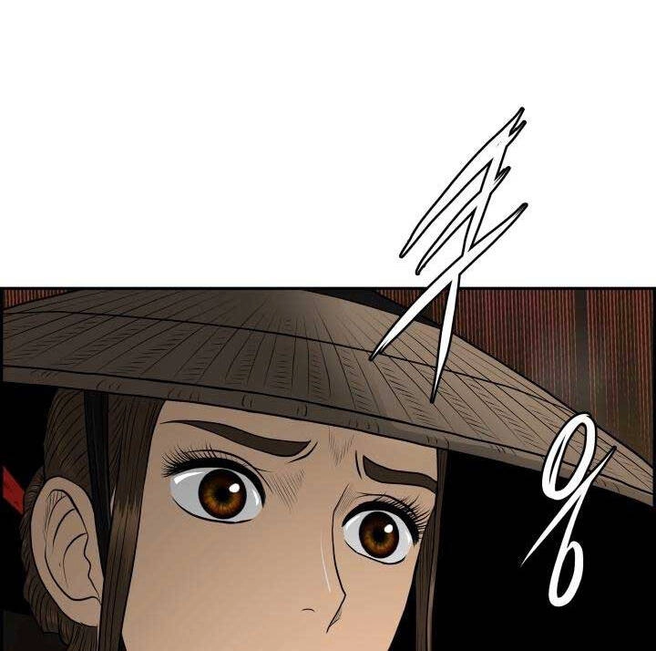 Phong Lôi Kiếm Chapter 58 - 20