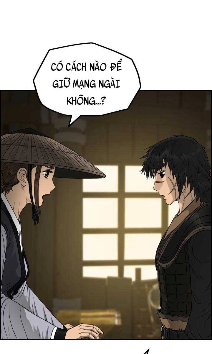Phong Lôi Kiếm Chapter 58 - 23