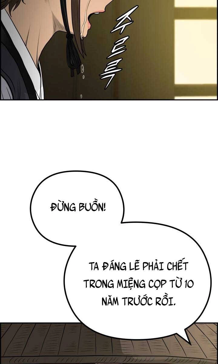 Phong Lôi Kiếm Chapter 58 - 25
