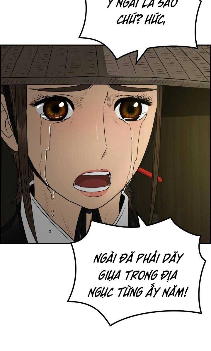 Phong Lôi Kiếm Chapter 58 - 27