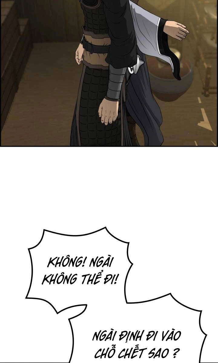 Phong Lôi Kiếm Chapter 58 - 32