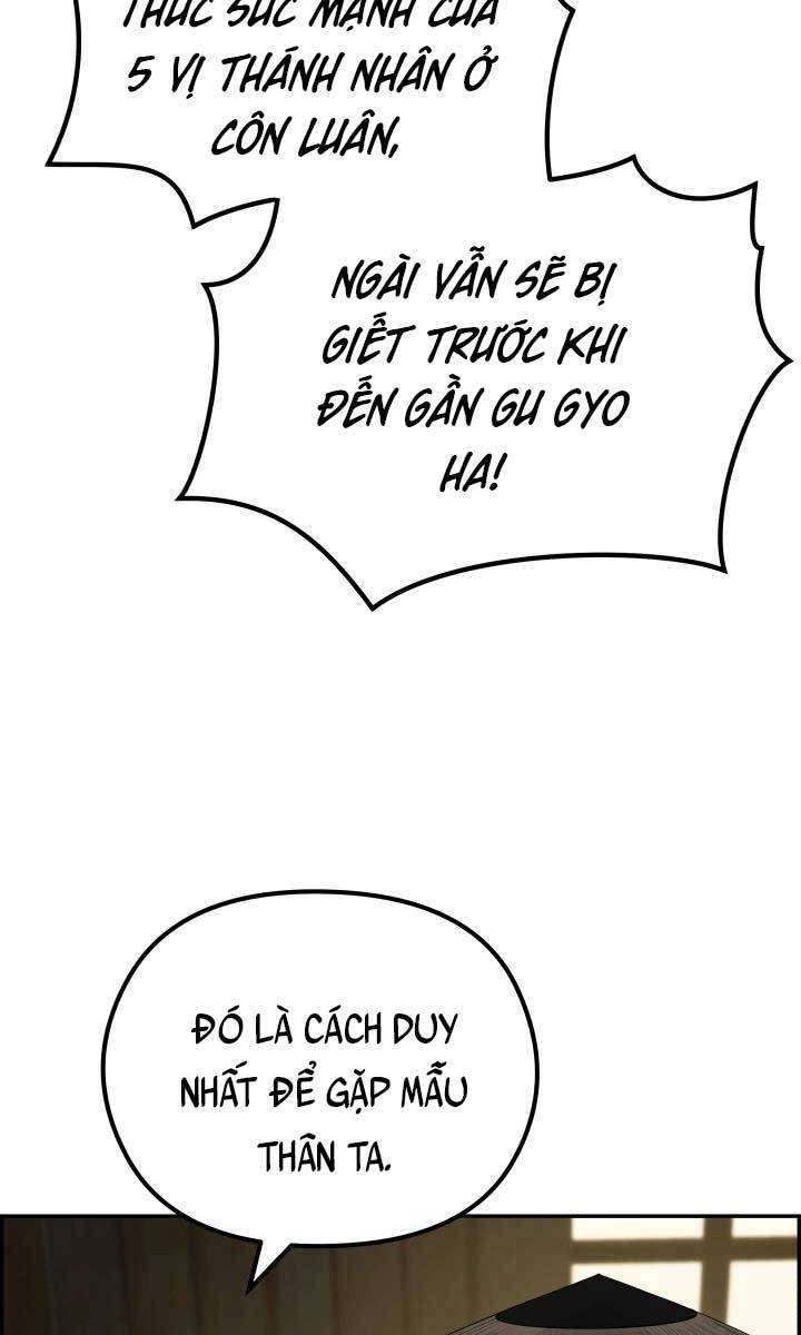 Phong Lôi Kiếm Chapter 58 - 34