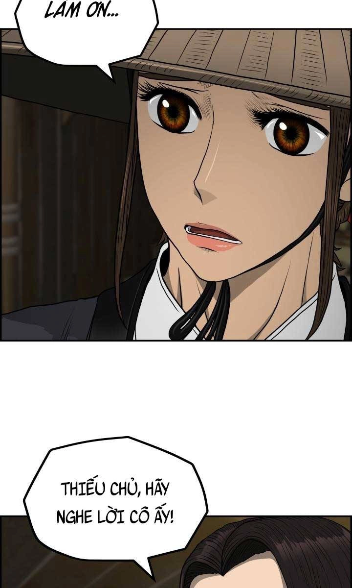 Phong Lôi Kiếm Chapter 58 - 38