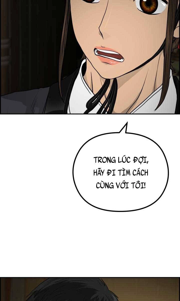 Phong Lôi Kiếm Chapter 58 - 42