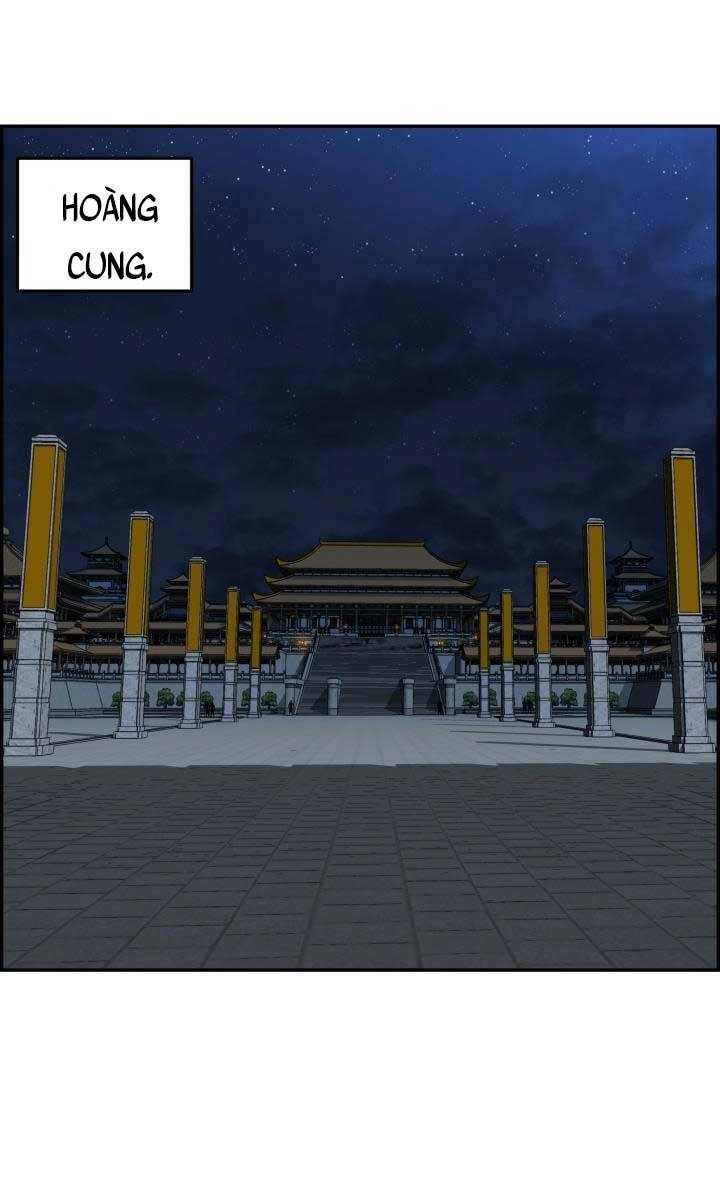 Phong Lôi Kiếm Chapter 58 - 49
