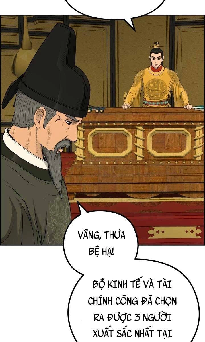 Phong Lôi Kiếm Chapter 58 - 55