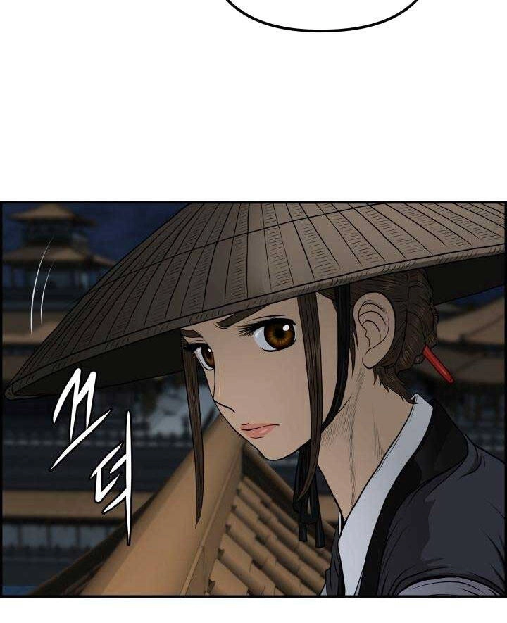 Phong Lôi Kiếm Chapter 58 - 63