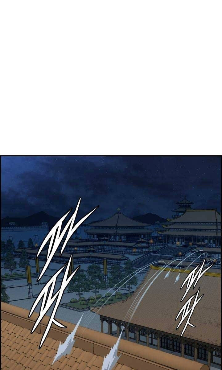 Phong Lôi Kiếm Chapter 58 - 64