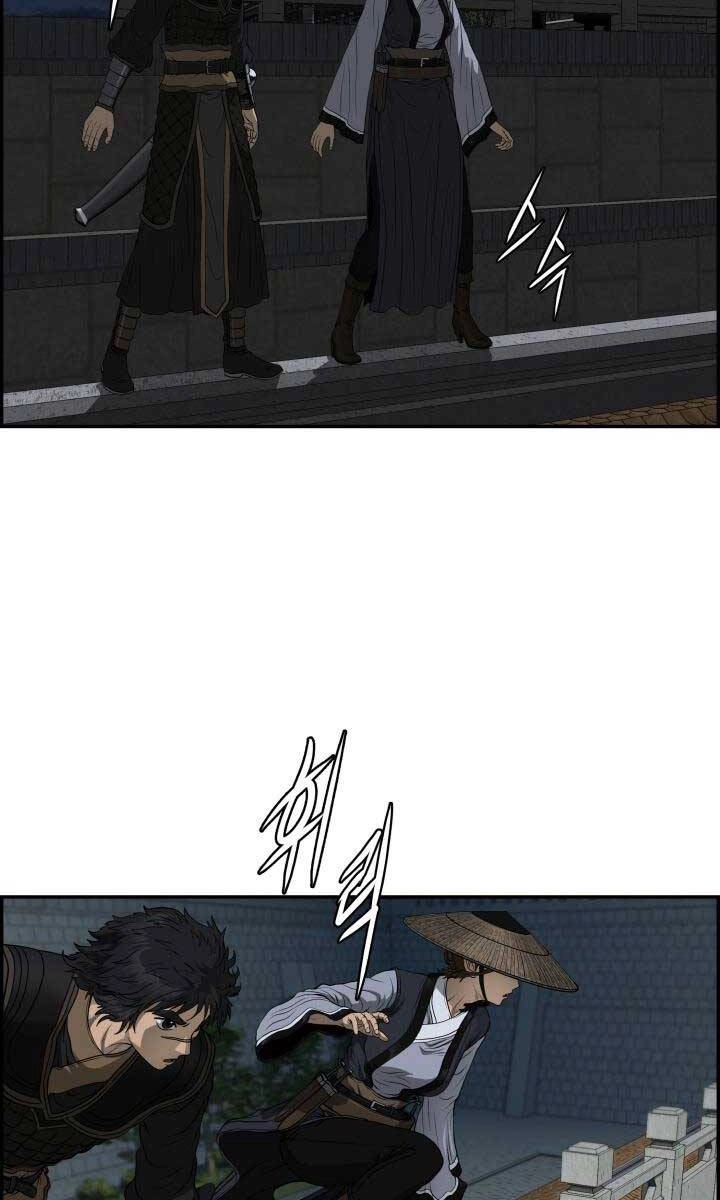 Phong Lôi Kiếm Chapter 58 - 66