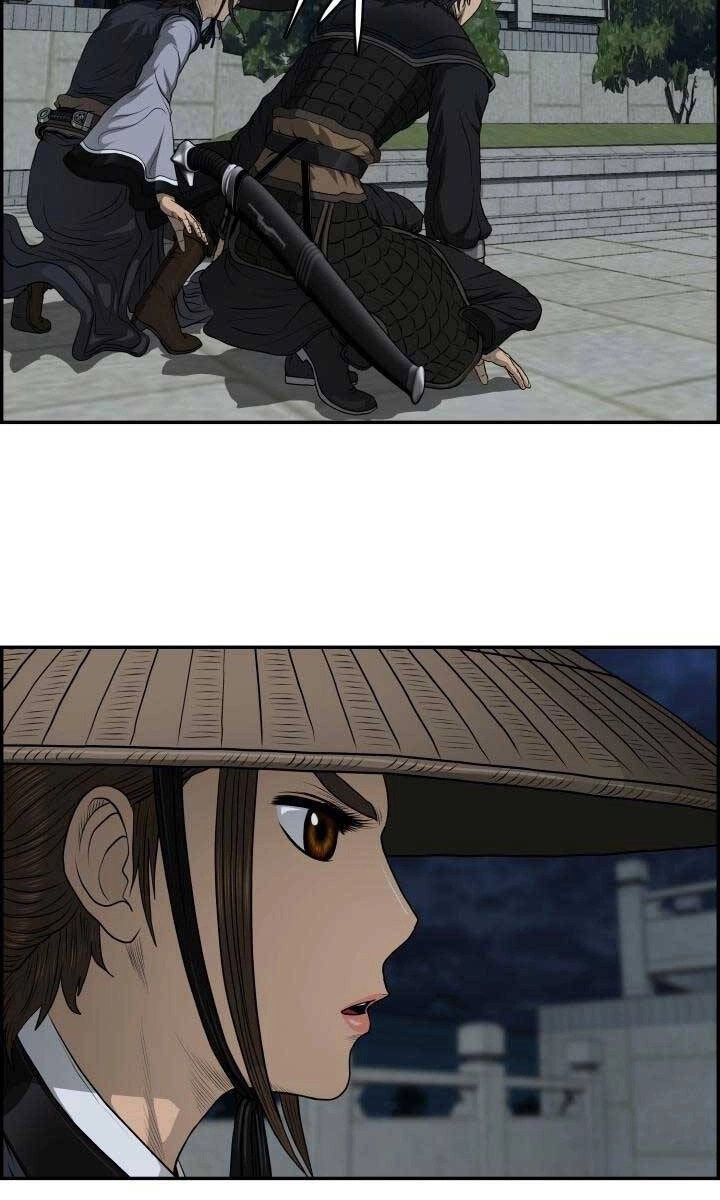 Phong Lôi Kiếm Chapter 58 - 68